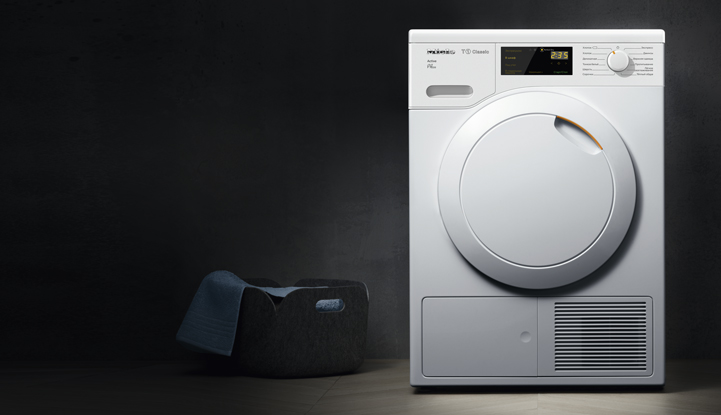 sushilnye mashiny serii t1 miele